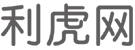 和田地商业信息门户